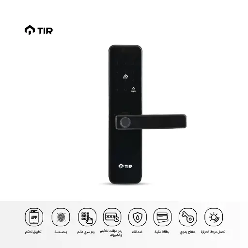 [Q1] TIER Smart Door Lock