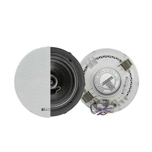 [PA-DSP5211W] New 10W Coaxial Frame-less Ceiling Speaker
