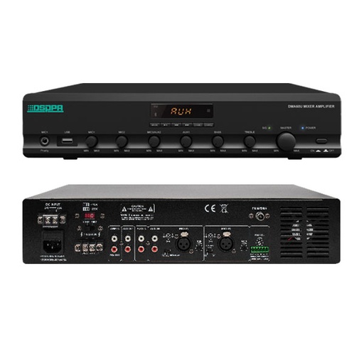 [PA-DMA120U] 120W Digital Mixer Amplifier