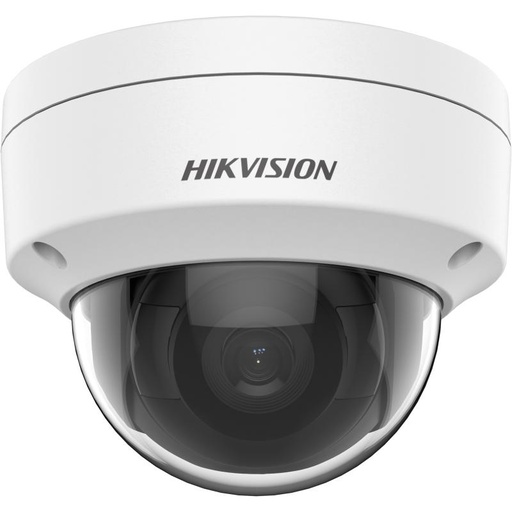 [DS-2CD1153G0-I-B28] 5MP indoor network camera with night vision