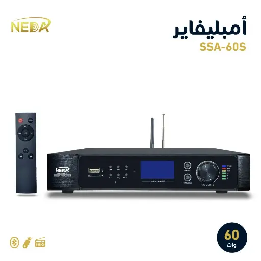 [SSA-60S] جهاز النداء SSA-60 قوة 60 وات NEDA SSA-60 AMPLIFIER 60W

