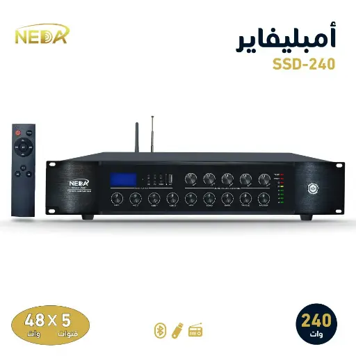 [SSD-240] NEDA SSD-240 Five Channels 240W AMPLIFIER