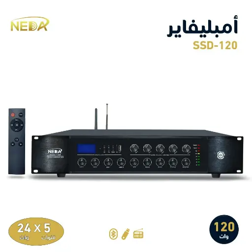 [SSD-120] The NEDA SSD-120 is a powerful five-channel amplifier delivering 120 watts .