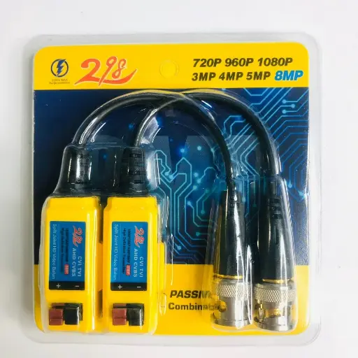 [Video balun] Video balun