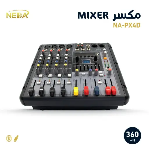 [NEDA PX4D] 
جهاز مكسر النداء عدد 4 قنوات بلوتوث و تسجيل مباشر على الفلاش