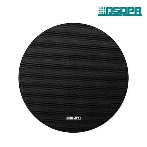 [DSP6011B] 6.5" Frameless 8 Ohm Ceiling Speaker 6 Watt